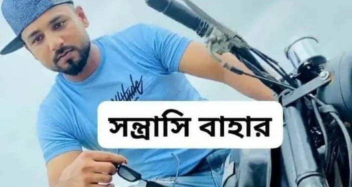 চৌদ্দগ্রামে পুর্ব শত্রুতার জেরে ব্যবসায়ীকে ছুরিকাঘাতে হত্যা