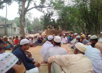 ধামইরহাটে নওগাঁ জেলা পরিষদের সদস্য আলহাজ্ব মোঃনুরুজ্জামান হোসেনের ইফতার মাহফিল অনুষ্ঠিত হয়েছে