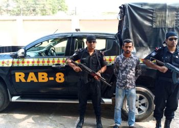 ফরিদপুরে ৫ হাজার পিস ইয়াবাসহ মাদক ব্যবসায়ী গ্রেফতার