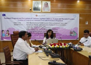 রংপুরে বাংলাদেশ শিশু একাডেমির কর্মকর্তাগণের জন্য শিশুর বিকাশ সম্পর্কিত মডিউল জীবনের যাত্রার উপর প্রশিক্ষণ কর্মশালার উদ্বোধন