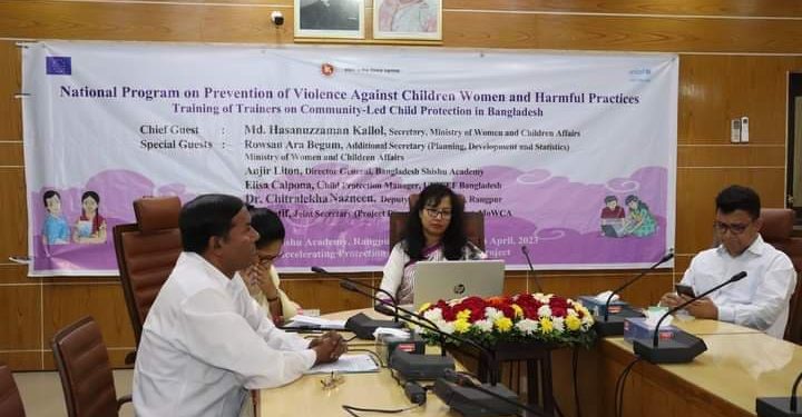 রংপুরে বাংলাদেশ শিশু একাডেমির কর্মকর্তাগণের জন্য শিশুর বিকাশ সম্পর্কিত মডিউল জীবনের যাত্রার উপর প্রশিক্ষণ কর্মশালার উদ্বোধন