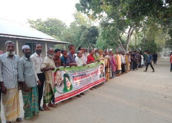 বগুড়ার সারিয়াকান্দিতে কুতুবপুর ইউনিয়ন বিএনপির মানাব বন্ধন কর্মসূচী পালিত