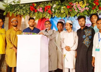 কর্ণফুলী উপজেলায় গণ অধিকার পরিষদ চট্টগ্রাম দক্ষিণ জেলার উদ্যোগে আলোচনা সভা অনুষ্ঠিত