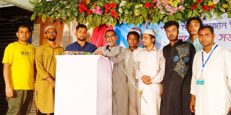 কর্ণফুলী উপজেলায় গণ অধিকার পরিষদ চট্টগ্রাম দক্ষিণ জেলার উদ্যোগে আলোচনা সভা অনুষ্ঠিত