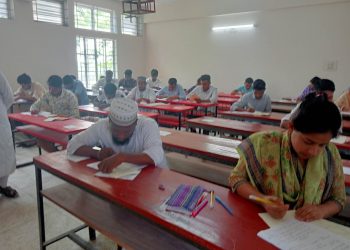 কুয়াকাটা পৌরসভায় কর্মচারী নিয়োগের লিখিত পরিক্ষা অনুষ্ঠিত