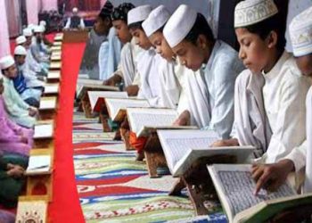 পটুয়াখালীতে একই পরিবারে ৫৭ জন পবিত্র আল কোরআনের হাফেজ