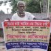 নড়াইলে মানববন্ধন অনুষ্ঠিত