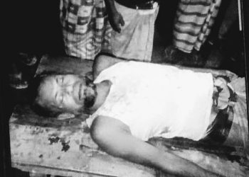 রংপুরের কাউনিয়া উপজেলায় আওয়ামী লীগের,দুই গ্রুপে সংঘর্ষে মৃত্যু ১ আহত ১০ উপজেলা স্বাস্থ্য কমপ্লেক্সে ভর্তি