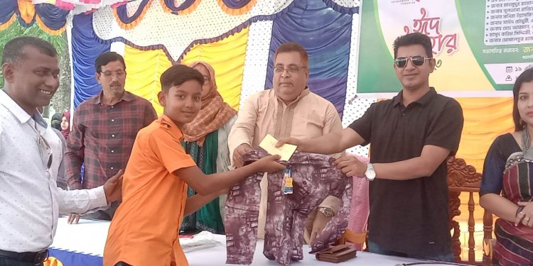 শিশুস্বর্গের উদ্যোগে চারশতাধিক ঈদ উপহার পেয়ে হাসি ফুটালো শিশুদের