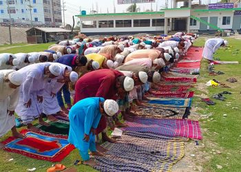 কুয়াকাটায় বৃষ্টির জন্য ইস্তিসকা নামাজ আদায়