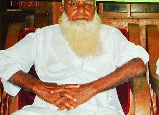 কুয়াকাটার ঐতিহ্যবাহী শেখ পরিবারের আবদুল আলী শেখ আর নেই