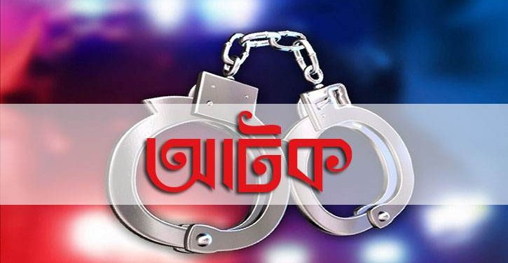 হালুয়াঘাটে মোটর সাইকেল চোর চক্রের দুই সদস্য আটক