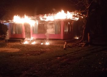 কাপ্তাই ব্যাঙছড়ি মারমা পাড়ায় লেলিহান শিখায় মংটুচিং মারমা স্বপ্ন পুড়ে ছাই