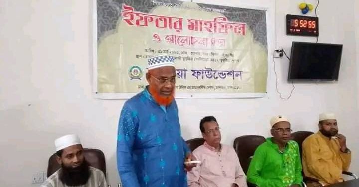 খুলনায় ইফতার মাহফিল ও আলোচনা শুভ অনুষ্ঠিত