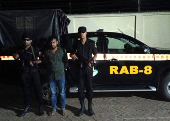 রাজবাড়ীর গোয়ালন্দঘাট এলাকা থেকে ফেন্সিডিলসহ মাদক ব্যবসায়ী আটক