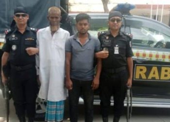 রংপুর-লালমনিরহাট সড়ক এস কে এস বাজারে ফেন্সিডিলসহ ০২ জন মাদক ব্যবসায়ী কে আটক করেন র‌্যাব