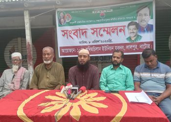 নাটোরে যুবদলের আহবায়কসহ পদত্যাগ ৪ নেতার