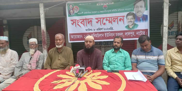 নাটোরে যুবদলের আহবায়কসহ পদত্যাগ ৪ নেতার