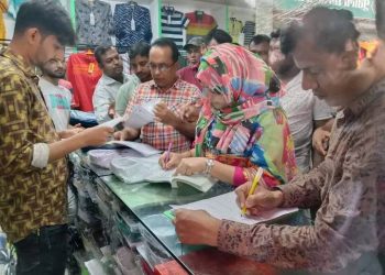 ডুমুরিয়ায় জাতীয় ভোক্তা অধিকারের অভিযানে ৫টি প্রতিষ্ঠানে ৬ হাজার টাকা জরিমানা