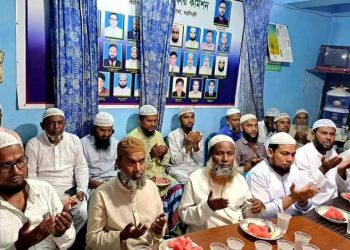 বাংলাদেশ মানবাধিকার কমিশন নরসিংদী সদর উপজেলা শাখার দোয়া ও ইফতার‌ মাহফিল অনুষ্ঠিত