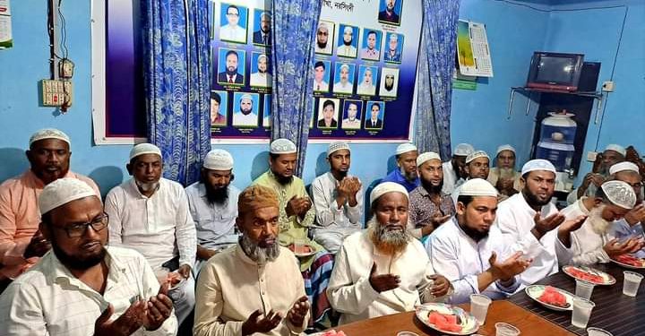 বাংলাদেশ মানবাধিকার কমিশন নরসিংদী সদর উপজেলা শাখার দোয়া ও ইফতার‌ মাহফিল অনুষ্ঠিত