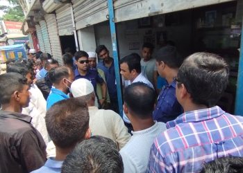 অতিরিক্ত ভাড়া আদায় শরীয়তপুর সুপার সার্ভিসকে ৫ হাজার টাকা জরিমানা