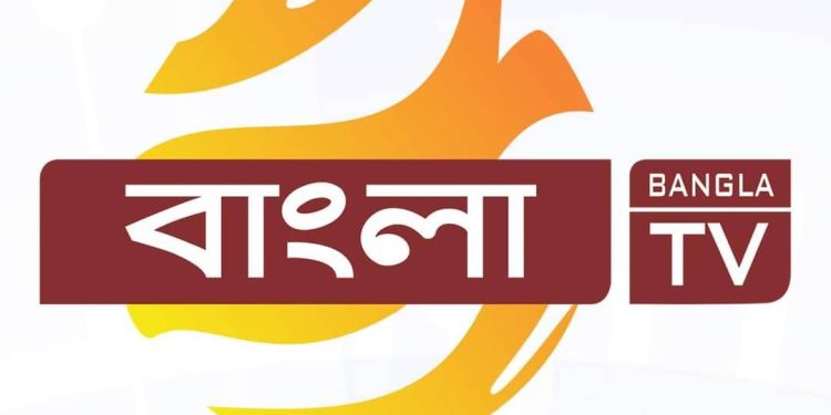 সাংবাদিক বাঁধন’র দাদার (লাইলাতুল কদর রাত) মৃত্যুতে রংপুর রিপোর্টার্স ক্লাবের শোক