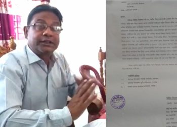 নলকা ইউনিয়ন ভূমি উপ-সহকারী কর্মকর্তা ফজলারের বিরুদ্ধে অনিয়মের অভিযোগ