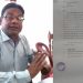 নলকা ইউনিয়ন ভূমি উপ-সহকারী কর্মকর্তা ফজলারের বিরুদ্ধে অনিয়মের অভিযোগ