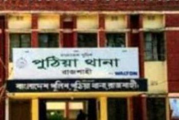 নাটোর থেকে রাজশাহী গামী ট্রাকের ধাক্কায় একজন নিহত , আহত ২