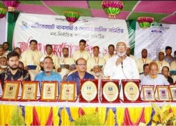 রংপুর নজিরেরহাট নব নির্বাচিত কমিটির শপথ গ্রহন