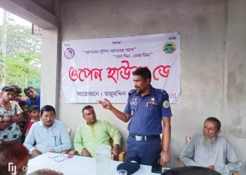 জন্মগতভাবে কেউ অপরাধী নয়,তাই জনসচেতনতা আবশ্যক- ওসি মুরাদ