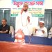 বাঘারপাড়ার জামদিয়া ইউনিয়নের বাজেট ঘোষণা