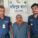 পটুয়াখালীর মহিপুরে স্ত্রীকে হত্যার অভিযোগে স্বামী গ্রেফতার