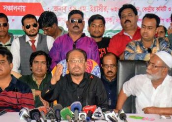 গণতন্ত্রের লেবেল লাগিয়ে বাকশাল কায়েম করা হয়েছে :রংপুরে  জিএম কাদের