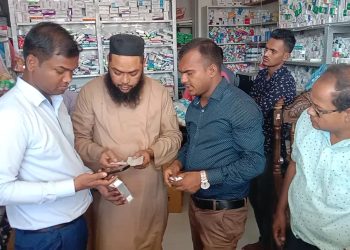 পটুয়াখালীতে দুই ফার্মেসীকে ৪০ হাজার টাকা জরিমানা