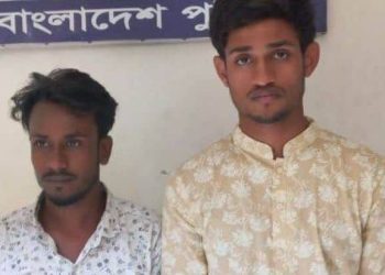 রংপুরের পীরগাছায় দাখিল পরীক্ষায় ভুয়া দুই জন পরীক্ষার্থী আটক