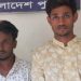 রংপুরের পীরগাছায় দাখিল পরীক্ষায় ভুয়া দুই জন পরীক্ষার্থী আটক