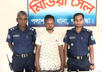 চৌকশ এসআই রাজুর অভিযানে পলাশবাড়ীতে ২২ বোতল ফেন্সিডিল’সহ গ্রেফতার-০১