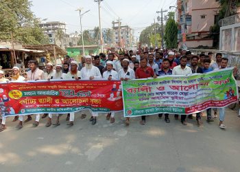 কুয়াকাটায় যথাযোগ্য মর্যাদায় মহান মে দিবস পালিত হয়েছে