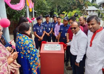 মুন্সিগঞ্জ লৌহজং থানার ছায়ানীড় এর শুভ উদ্বোধন