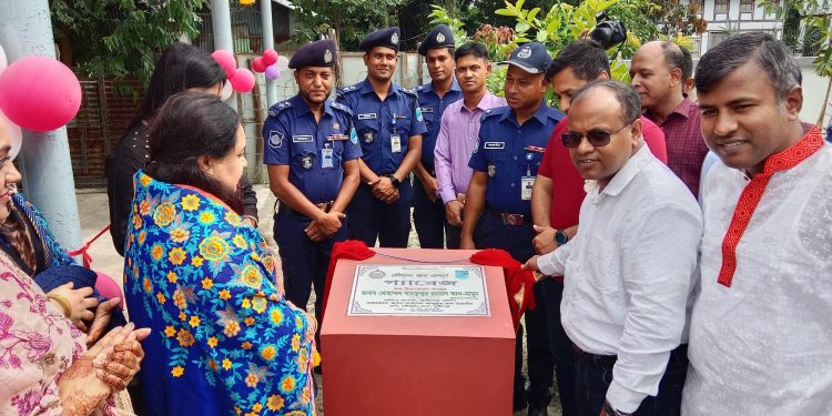 মুন্সিগঞ্জ লৌহজং থানার ছায়ানীড় এর শুভ উদ্বোধন