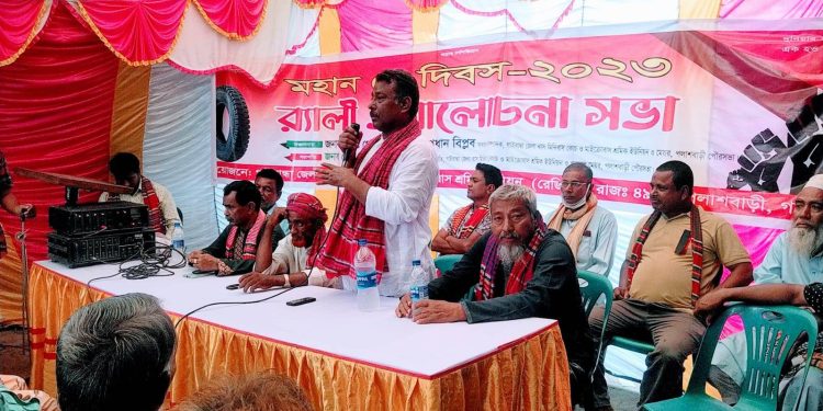 গাইবান্ধায় মহান মে দিবস উপলক্ষে র্যালি ও আলোচনা সভা অনুষ্ঠিত