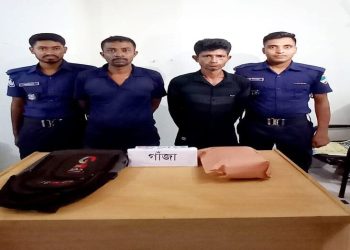 পুলিশের অভিযানে ১ কেজি গাঁজাসহ গ্রেপ্তার-২