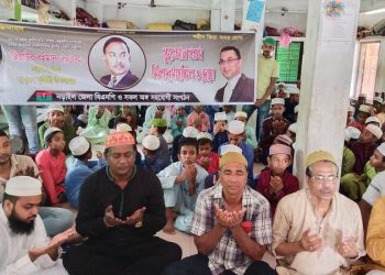 নড়াইলে বিএনপির প্রতিষ্ঠাতা জিয়াউর রহমানের ৪২ তম শাহাদৎ বার্ষিকী পালিত