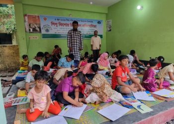 নড়াইলে বিশ্ব পরিবেশ দিবস  উপলক্ষে চিত্রাংকন প্রতিযোগীতা অনুষ্ঠিত