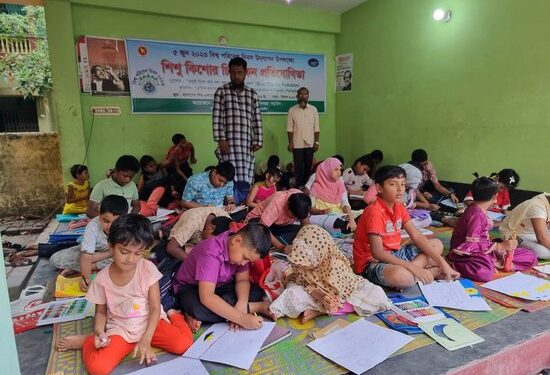 নড়াইলে বিশ্ব পরিবেশ দিবস  উপলক্ষে চিত্রাংকন প্রতিযোগীতা অনুষ্ঠিত