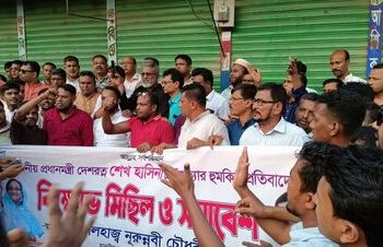 নির্বাচনে জনগন বিএনপিকে লাল কার্ড দেখিয়ে বিদায় করবে : এমপি শাওন