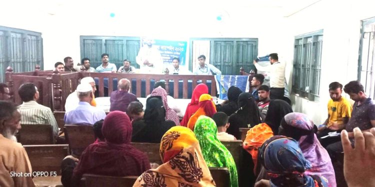 বাঘারপাড়ার জামদিয়ায় ব্যাংক এশিয়ার গ্রাহক সমাবেশ ও ক্ষুদ্রঋণ বিষয়ক সভা