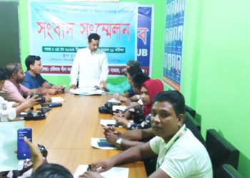 মুন্সীগঞ্জের লৌহজংয়ে জোরপূর্ব জমি দখলের প্রতিবাদে সংবাদ সম্মেলন 